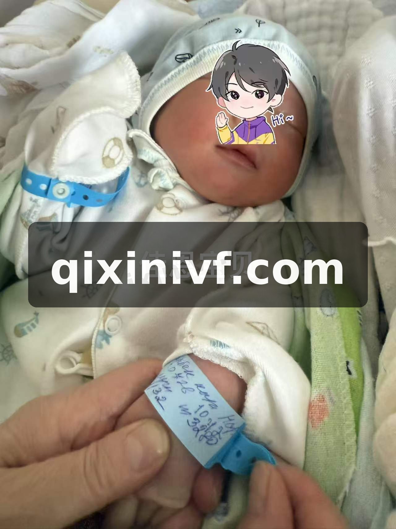 终于等到你,7月1号接到宝宝啦