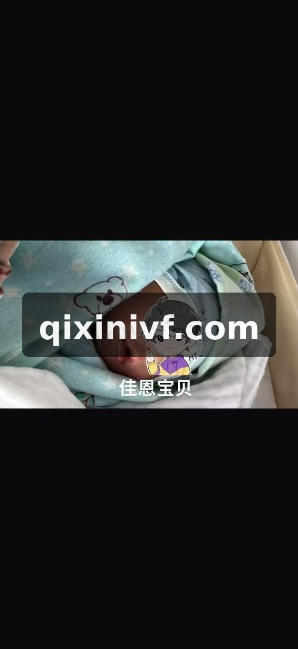 终于等到你,7月1号接到宝宝啦